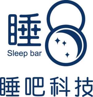 好睡眠從頭開始，睡8你的睡眠好伴侶