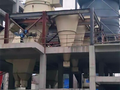 砂石選粉機(jī) 機(jī)制砂人工砂除塵器