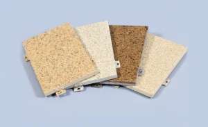 什么是仿石材鋁板？仿石材鋁板特性分析